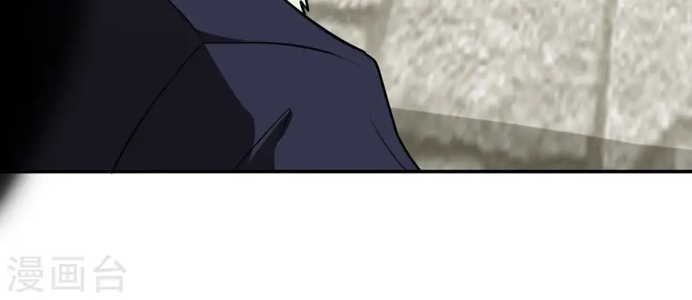 第63话 神秘黑袍人 第30页