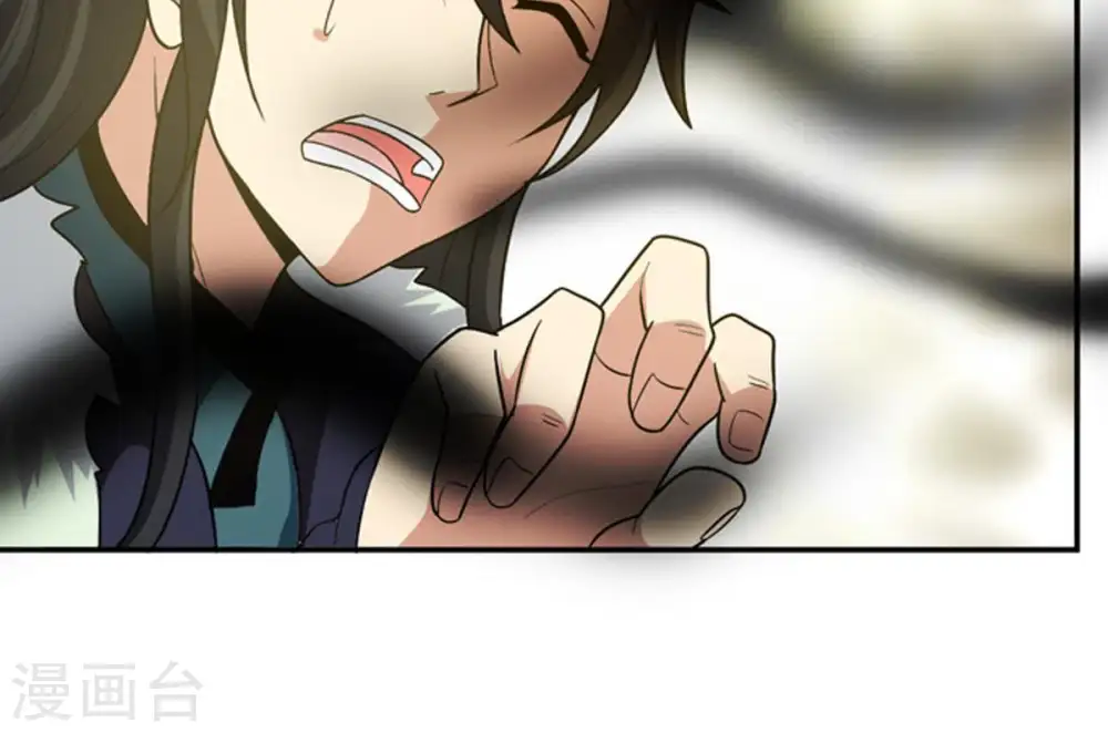 第63话 神秘黑袍人 第32页