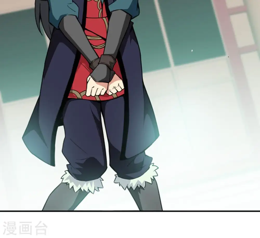 第63话 神秘黑袍人 第45页