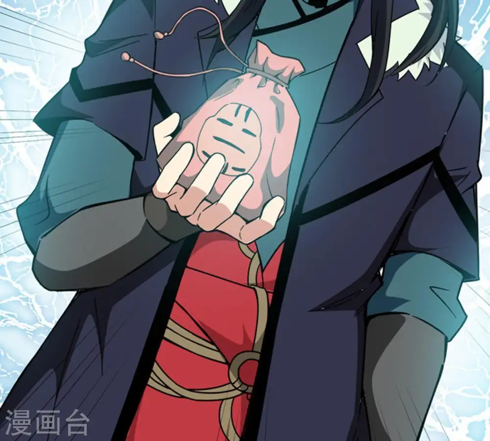 第63话 神秘黑袍人 第56页
