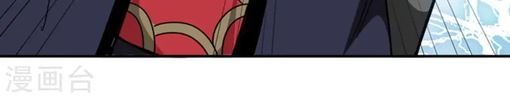 第63话 神秘黑袍人 第57页