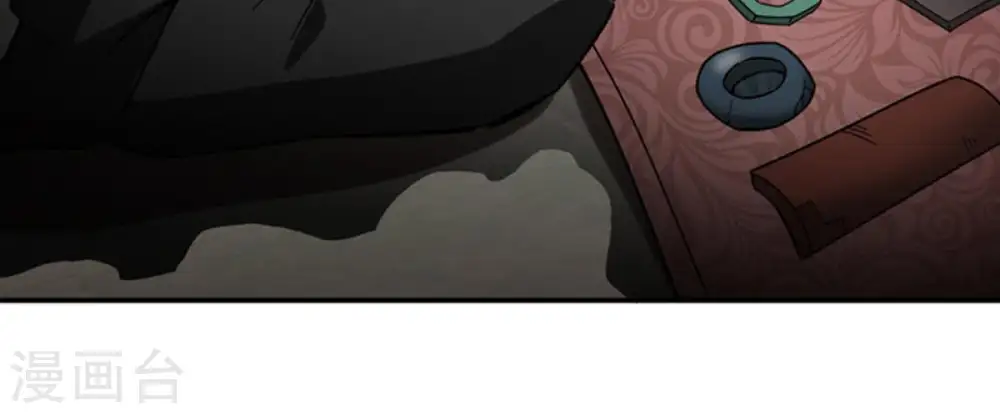 第63话 神秘黑袍人 第60页