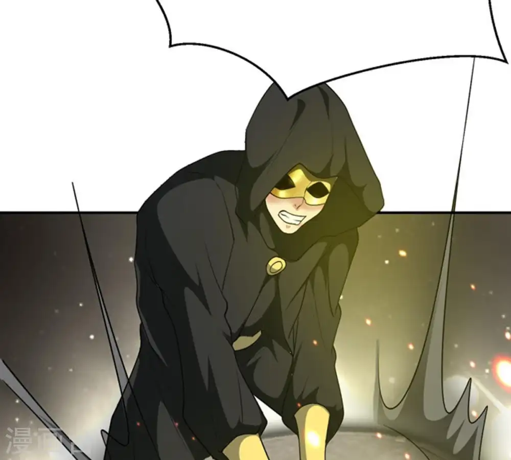 第65话 舒天玉灵花 第27页