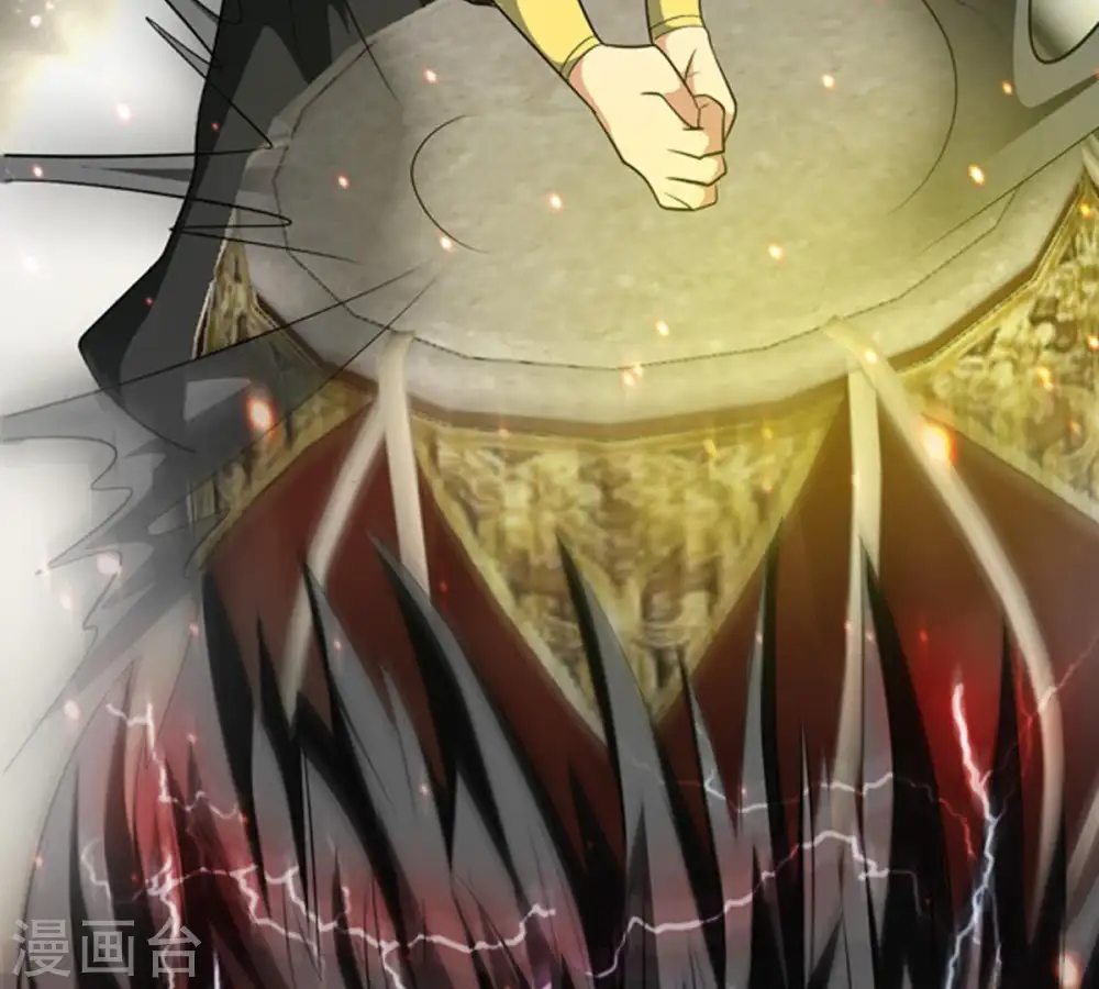第65话 舒天玉灵花 第28页