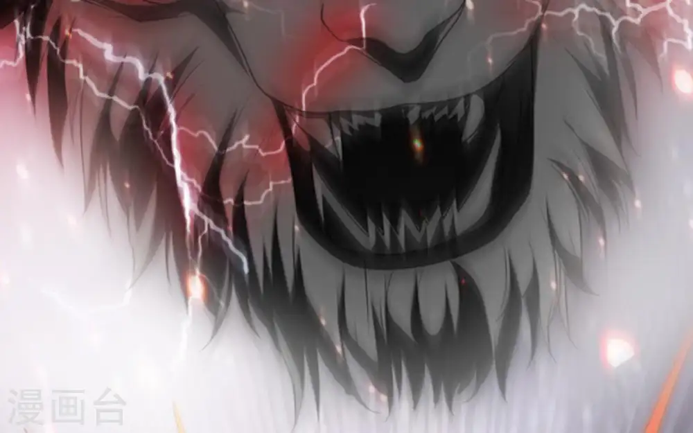 第65话 舒天玉灵花 第30页