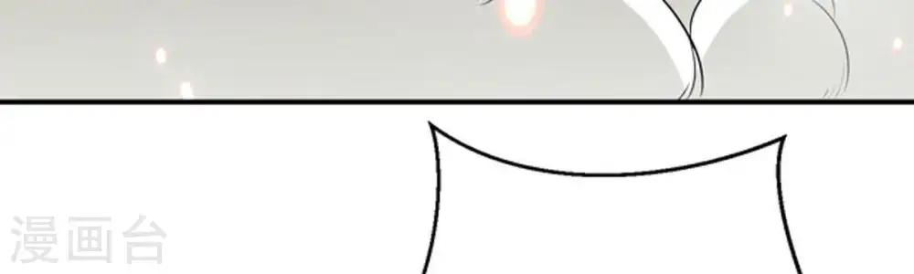 第65话 舒天玉灵花 第37页