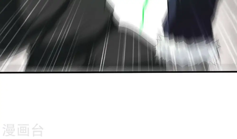 第65话 舒天玉灵花 第59页