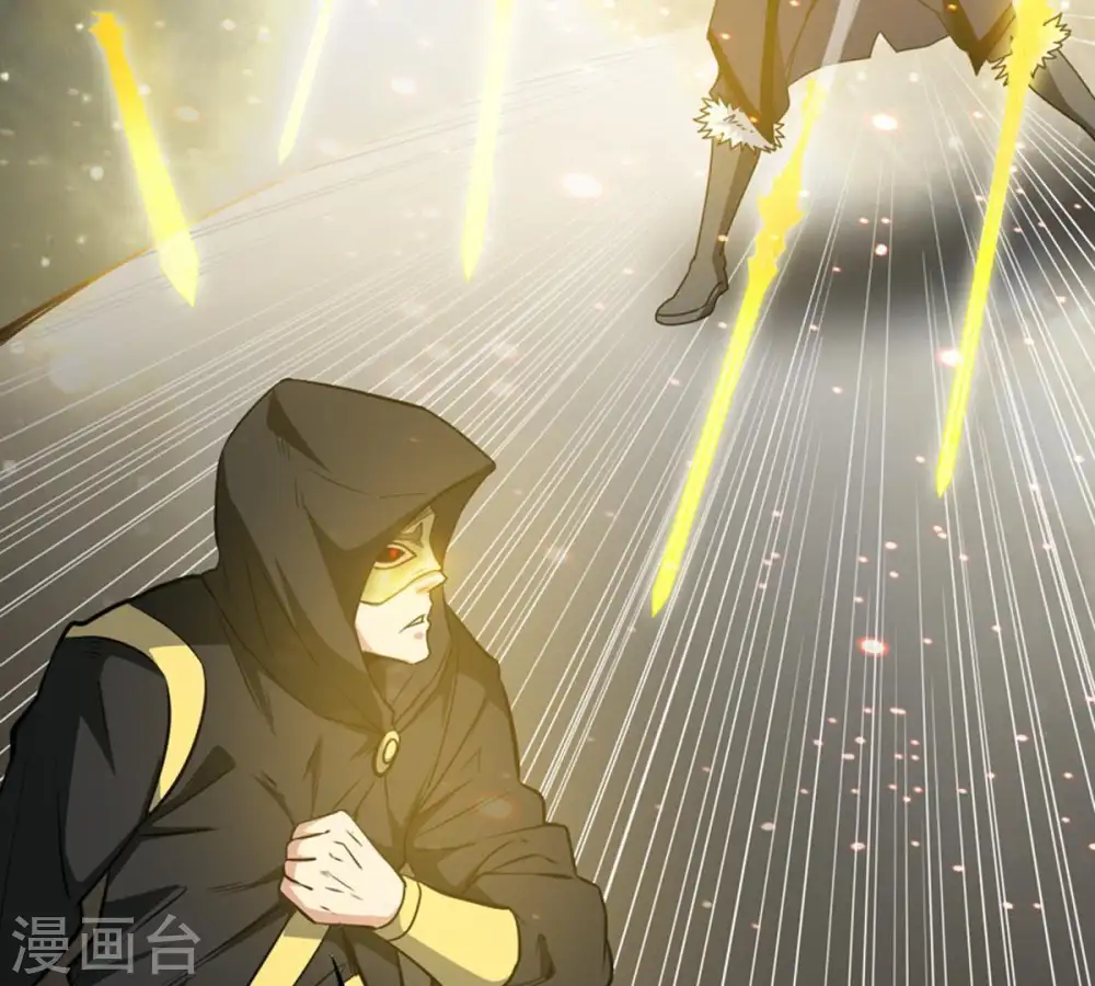 第64话 鬼将黑阴 第55页