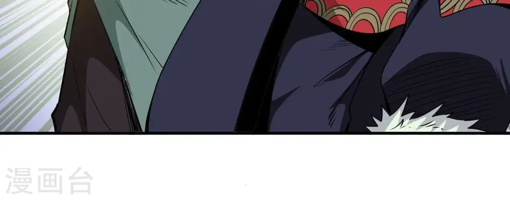 第62话 禁止交易 第27页