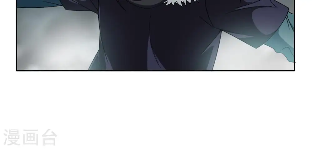 第55话 嘴炮骷髅王 第9页