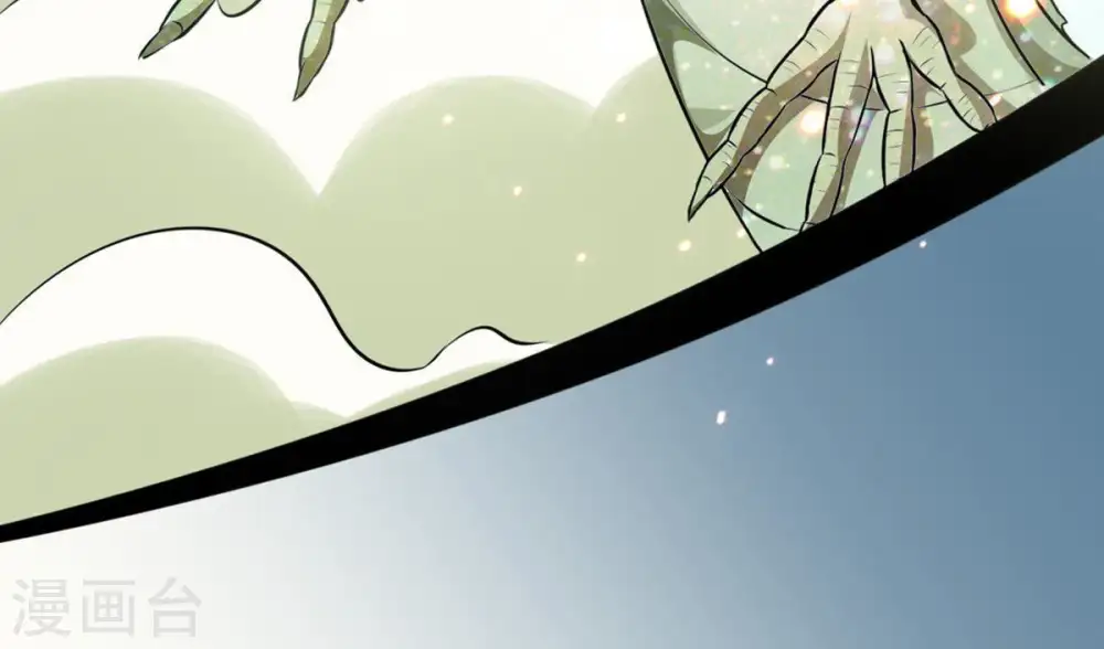 第61话 指点迷津 第56页
