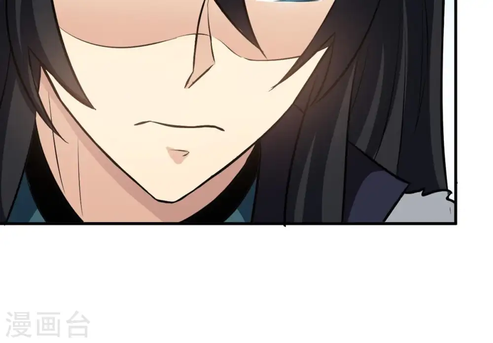 第61话 指点迷津 第60页