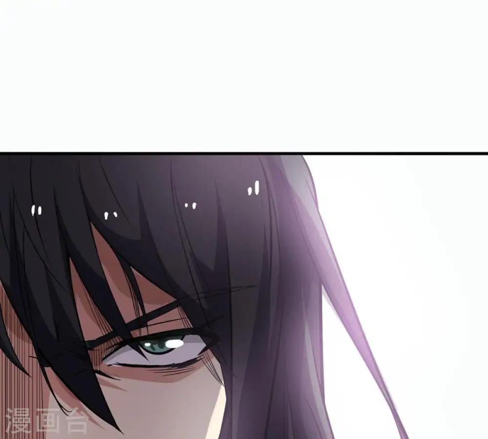 第56话 雷霆之池 第25页
