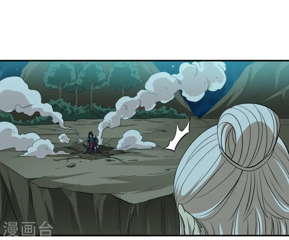 第56话 雷霆之池 第49页
