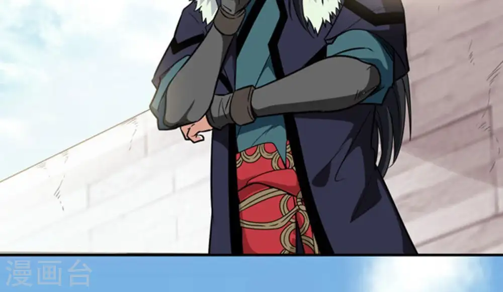 第59话 君王级武技 第18页