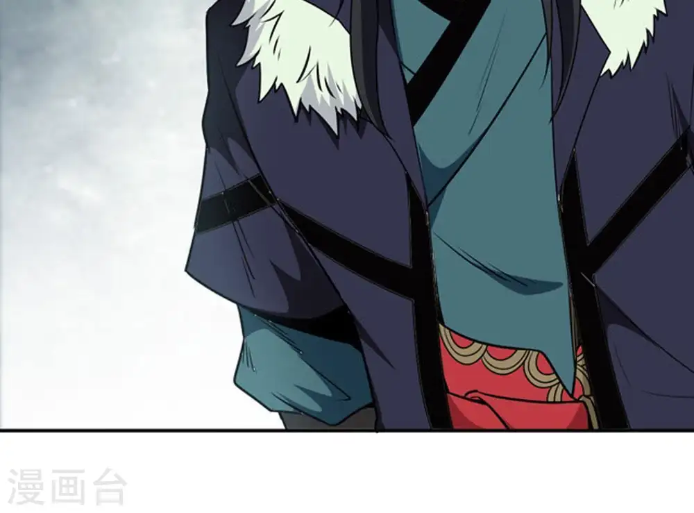 第59话 君王级武技 第65页