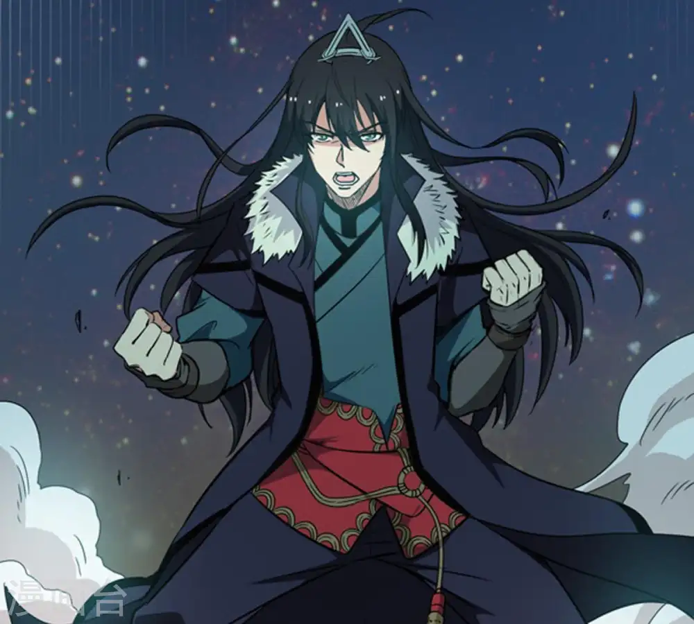 第57话 奥义之眼 第8页