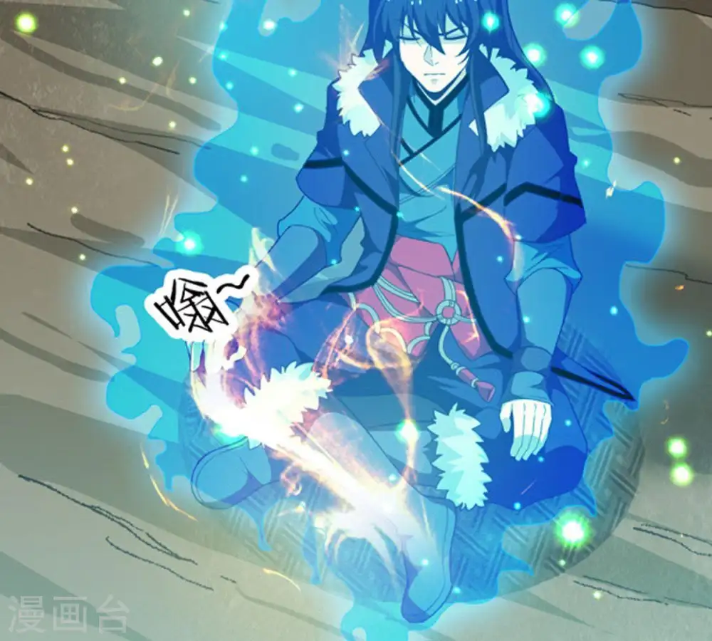 第58话 只有二十八日 第5页