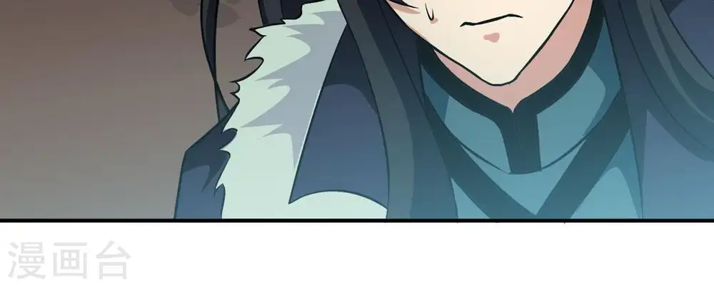 第58话 只有二十八日 第25页