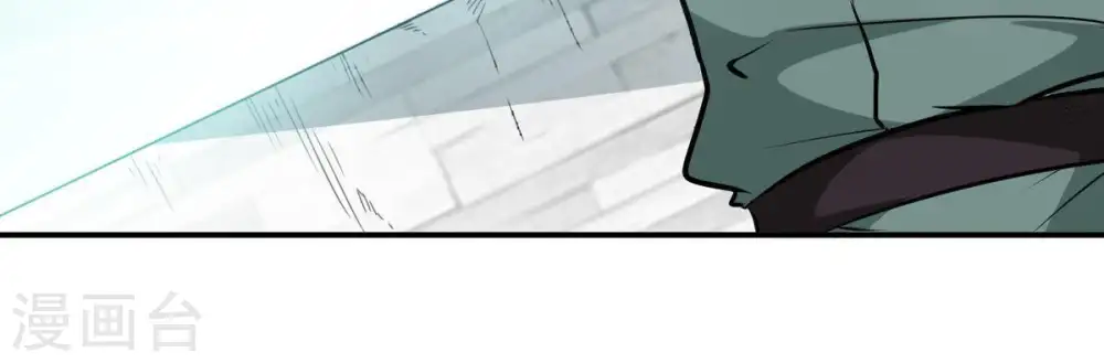 第60话 初音过去？ 第60页