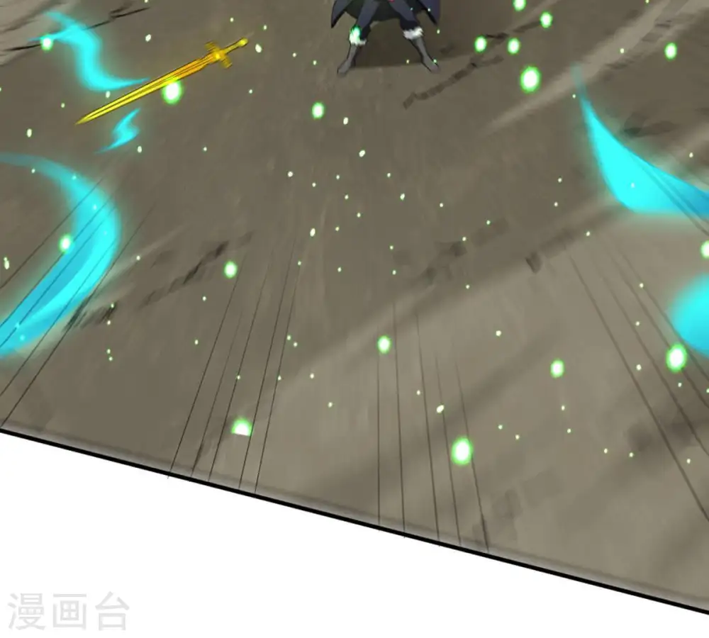 第53话 吞噬熔炉 第25页