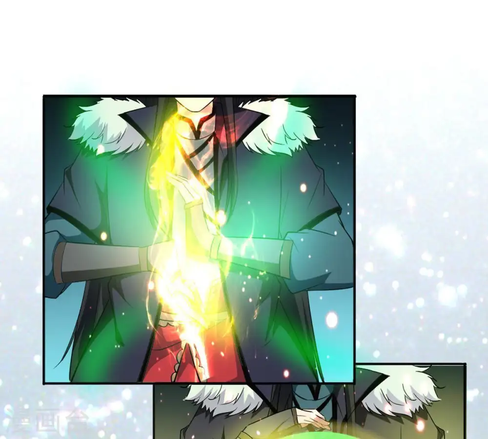 第53话 吞噬熔炉 第60页