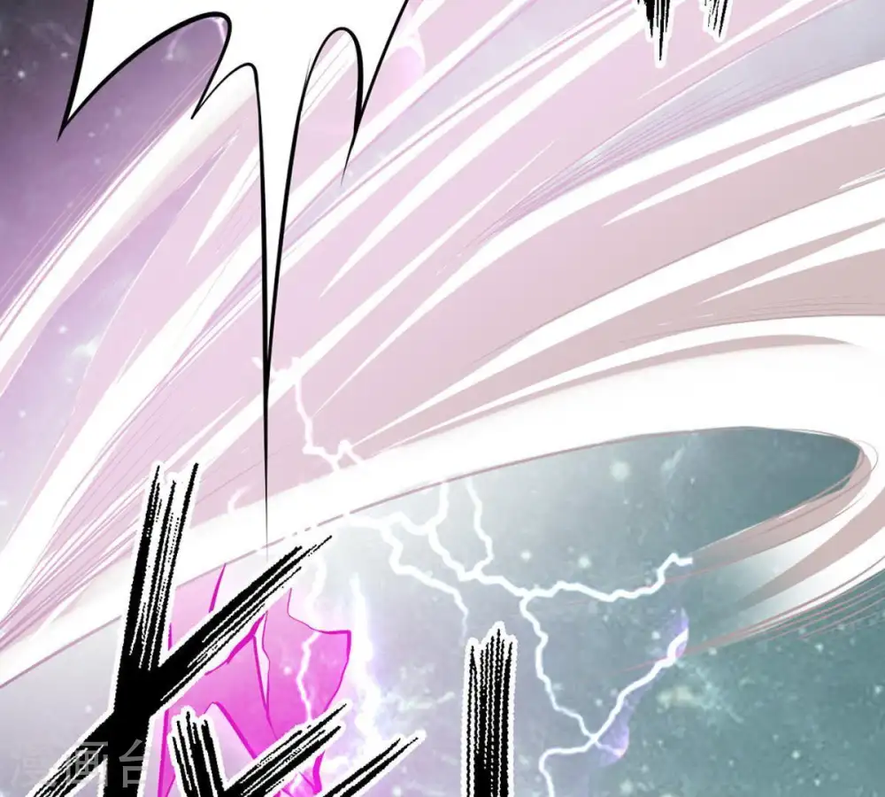 第54话 雷王分身 第16页