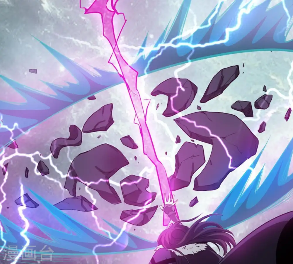 第54话 雷王分身 第18页