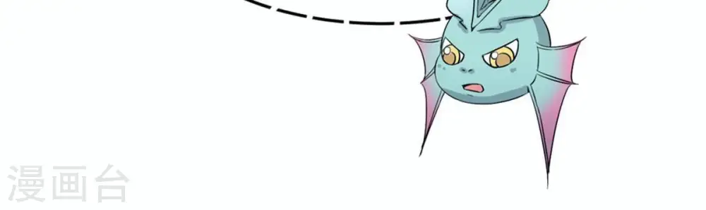 第54话 雷王分身 第58页