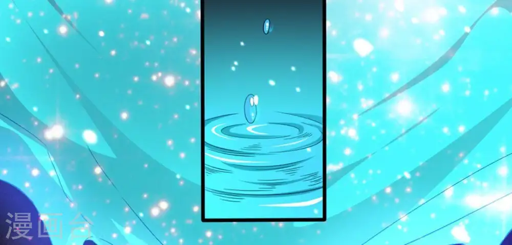 第48话 暴王出手 第23页