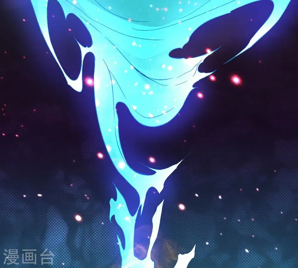 第48话 暴王出手 第24页
