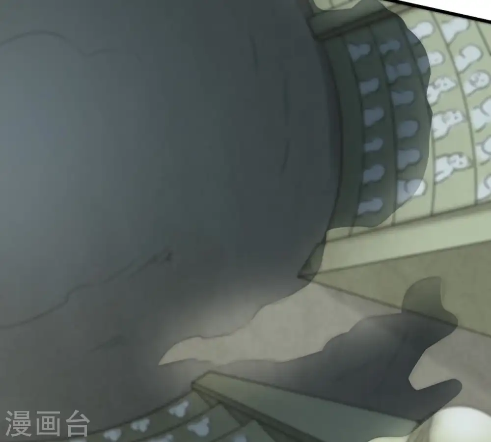 第48话 暴王出手 第31页