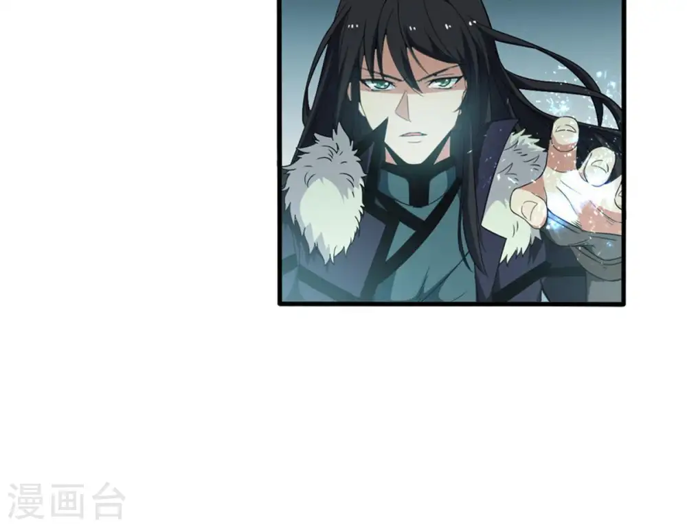 第48话 暴王出手 第40页