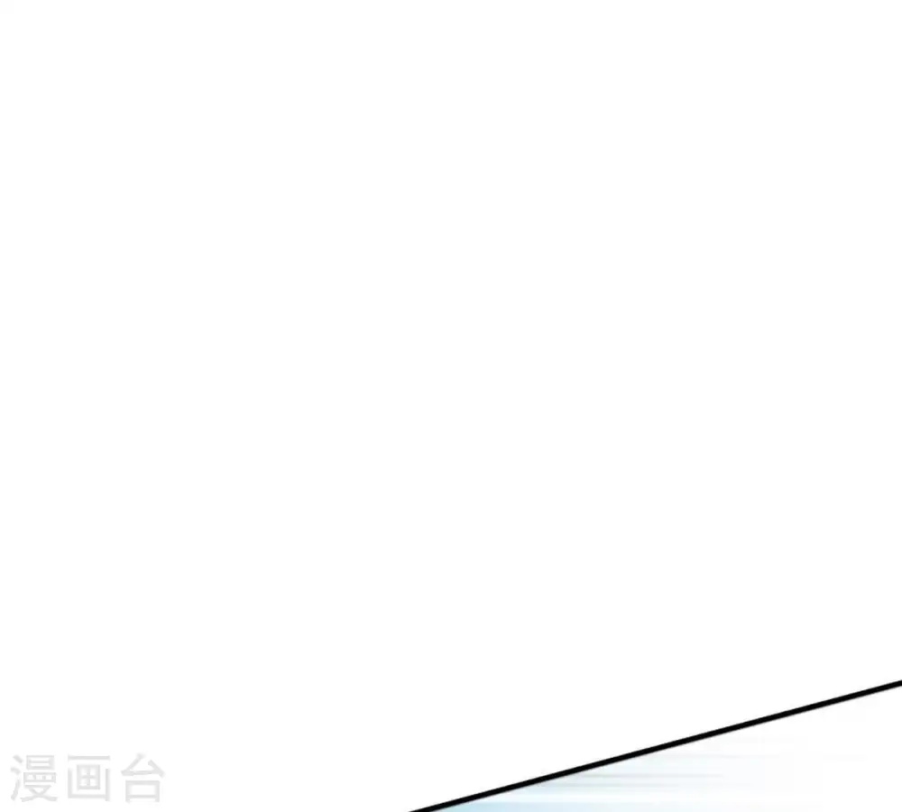 第48话 暴王出手 第41页