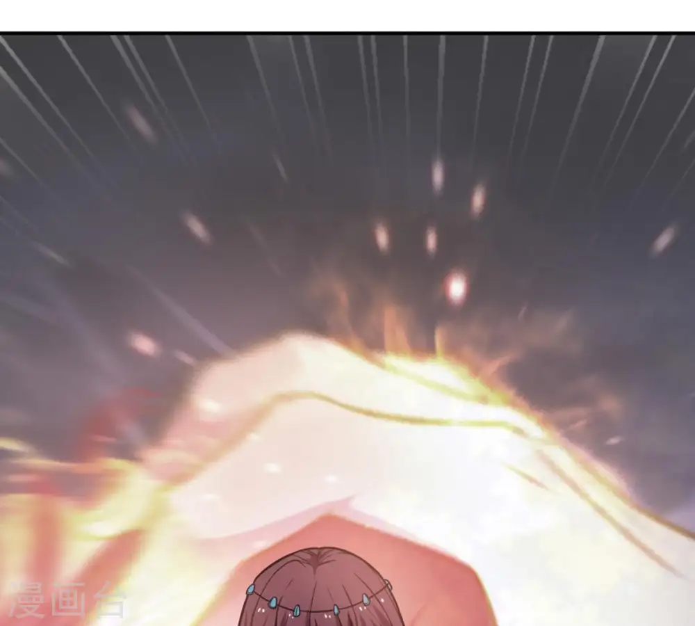 第49话 人级第一 第29页