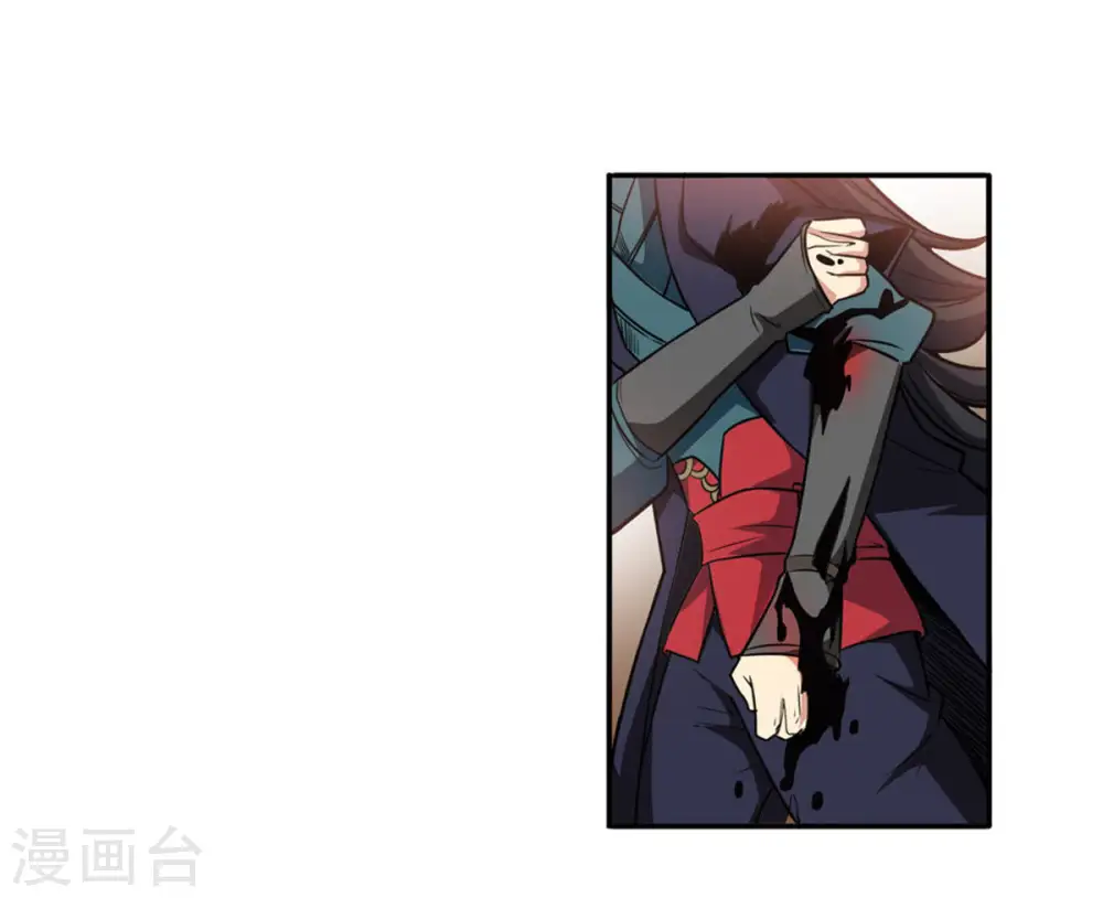 第49话 人级第一 第31页