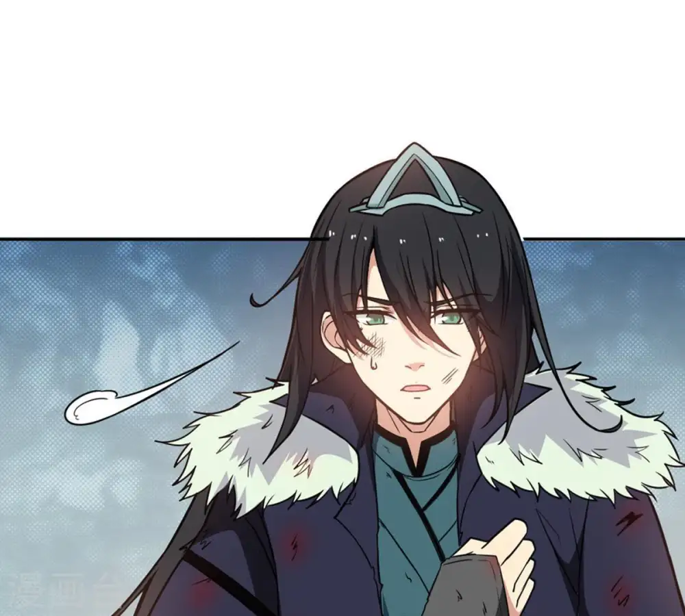 第49话 人级第一 第37页