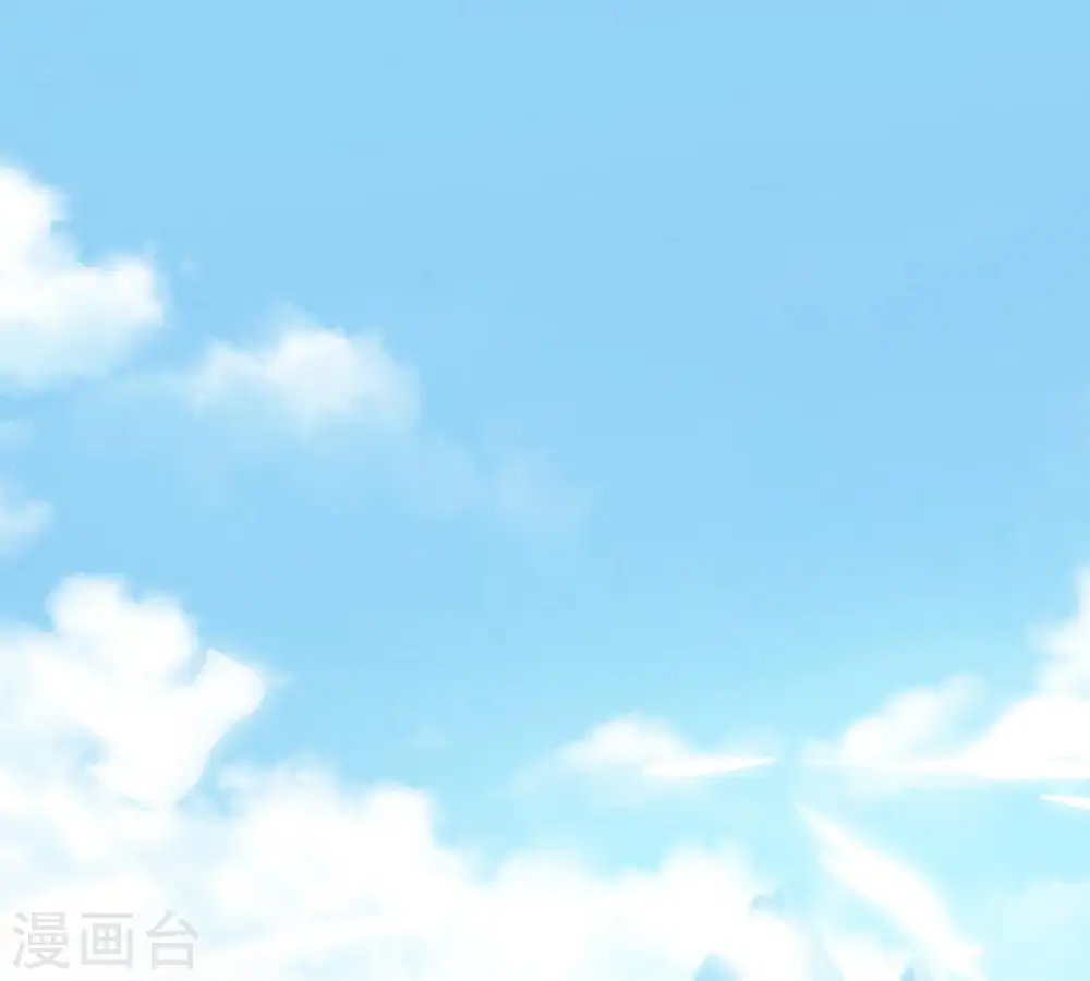第51话 君天府 第3页
