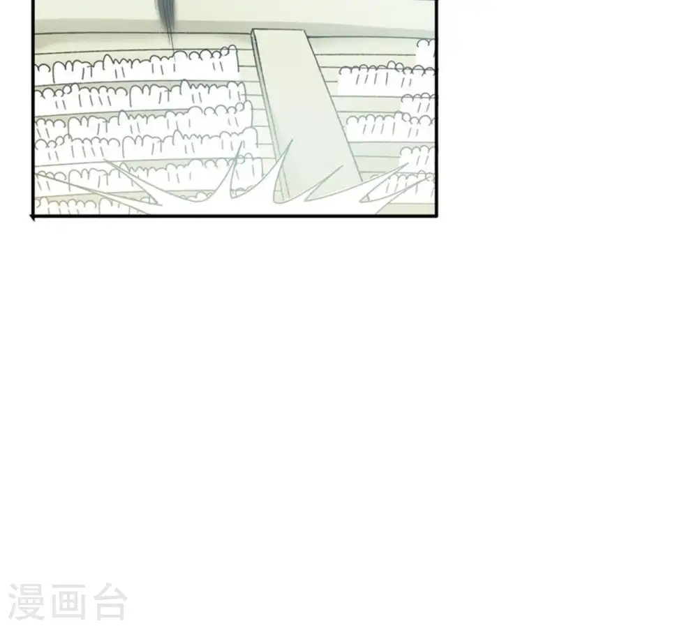 第50话 雷霆护法 第51页