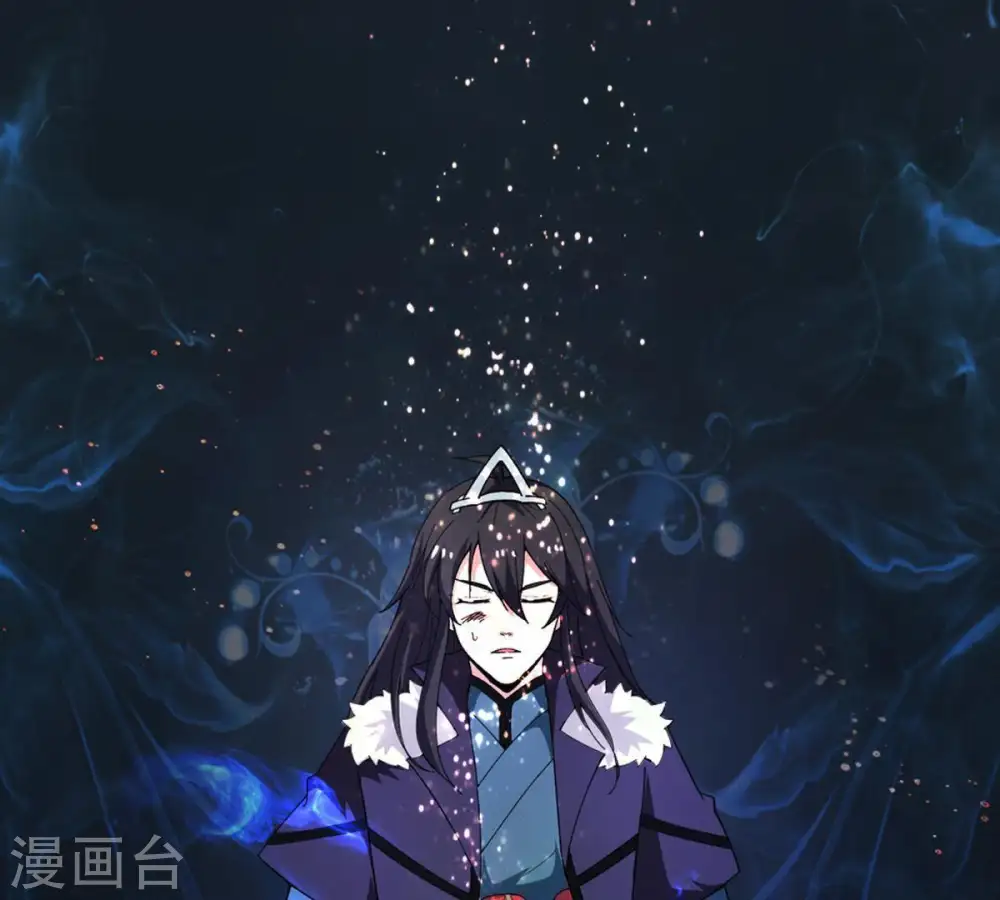 第52话 小心雷王，否则必死 第9页