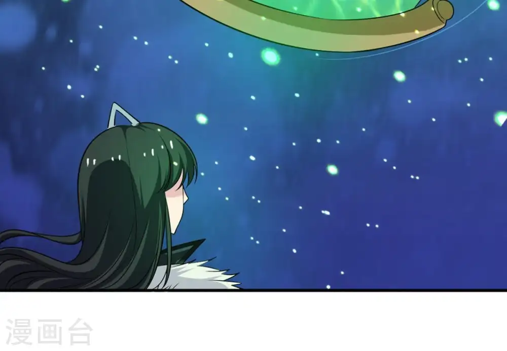 第52话 小心雷王，否则必死 第31页
