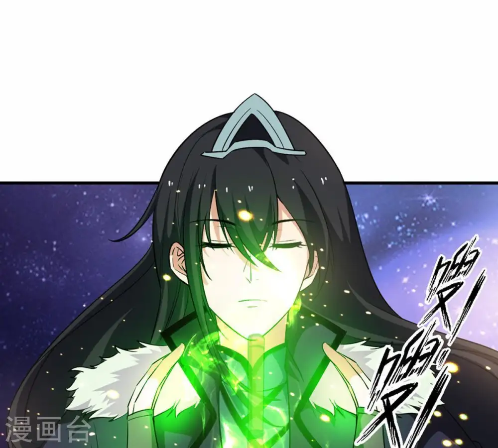 第52话 小心雷王，否则必死 第50页