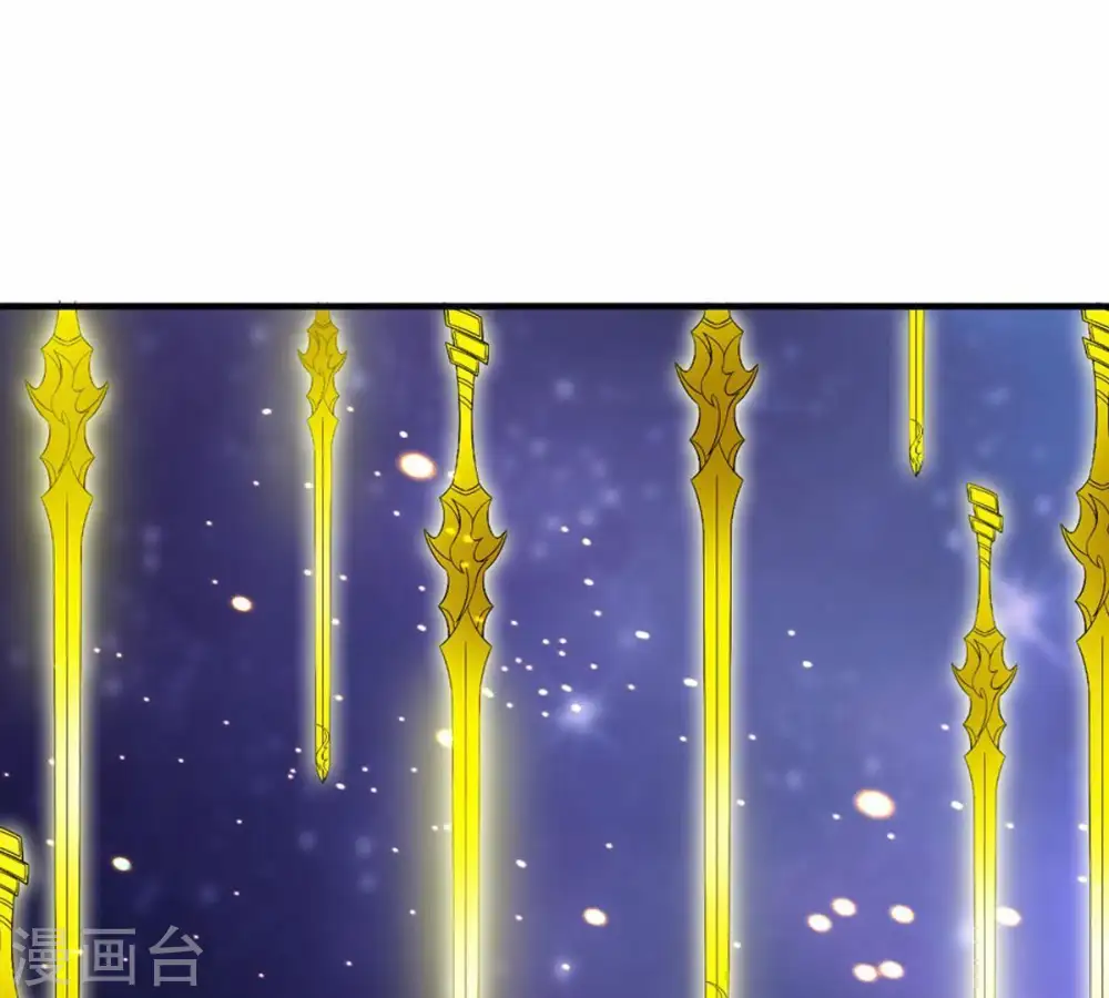 第52话 小心雷王，否则必死 第53页