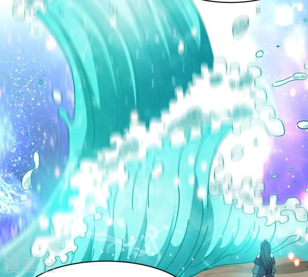 第47话 实力恐怖 第14页