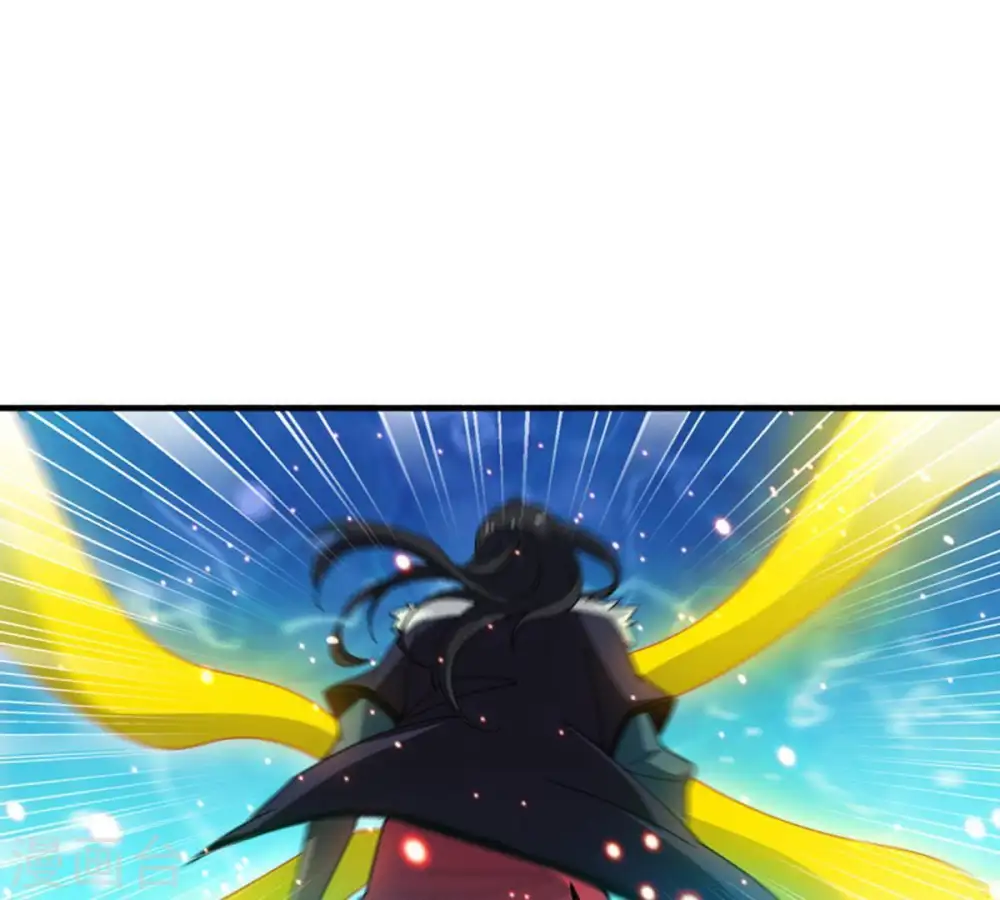 第47话 实力恐怖 第18页