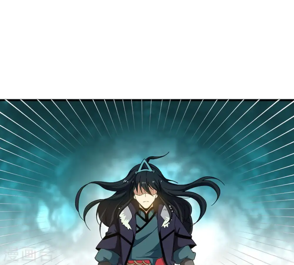 第47话 实力恐怖 第31页