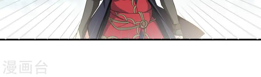 第47话 实力恐怖 第32页