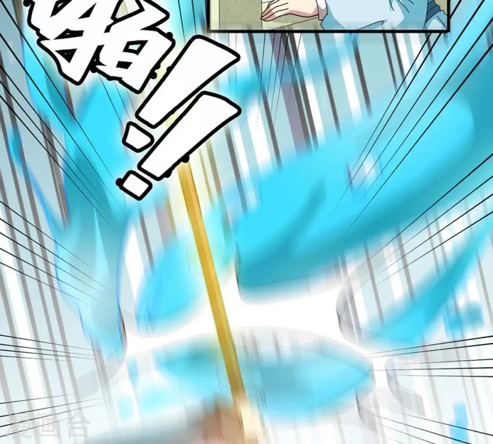 第47话 实力恐怖 第36页