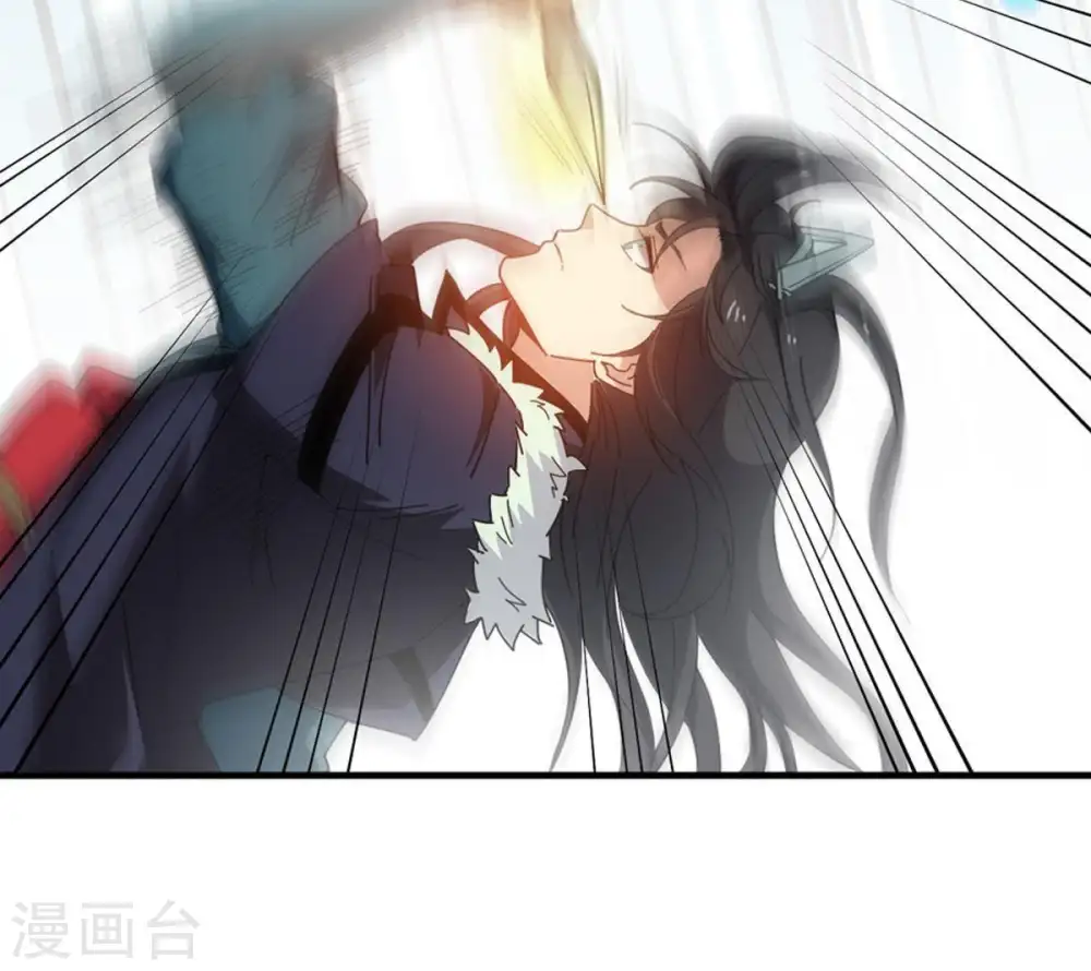 第47话 实力恐怖 第37页