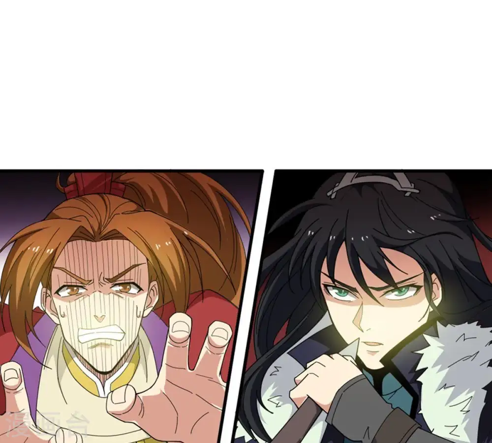 第47话 实力恐怖 第38页
